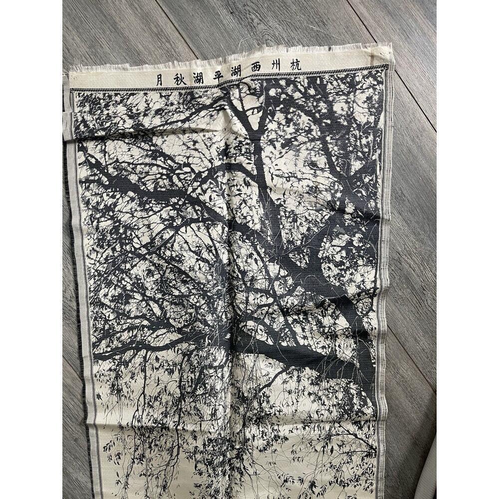VTG 1930s China Artistic Silk-Weaving Factory Silk Art Asian Black Handcrafted - Picture 6 of 12